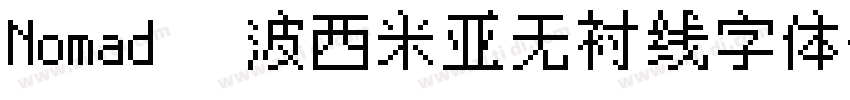 Nomad   波西米亚无衬线字体字体转换